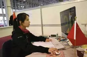 梦想倾尽全力——记平面设计技术项目优胜奖获得者马韦欣 梦想倾尽全力——记平面设计技术项目优胜奖获得者马韦欣