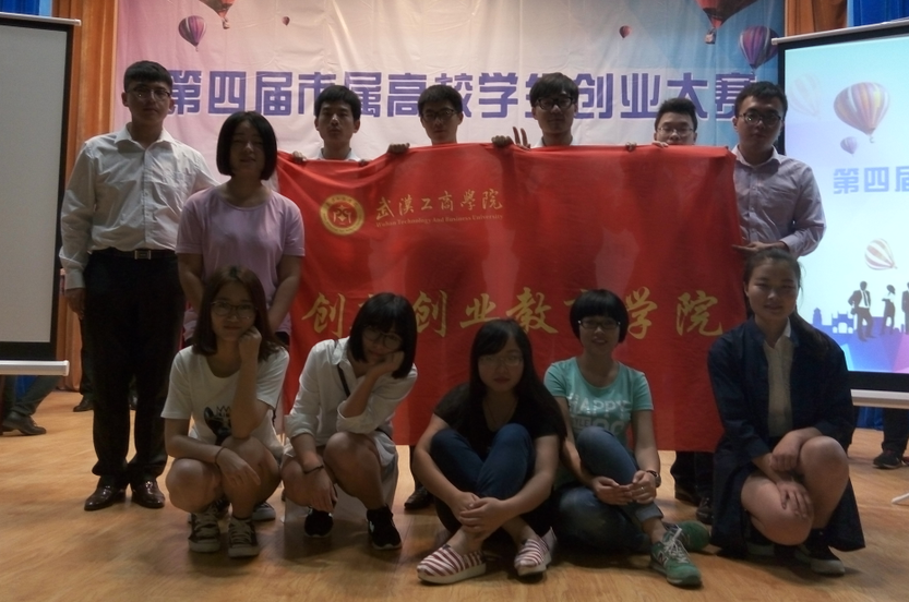 1448256819100733.png 1448256819100733.png